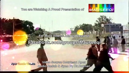 HD - Prince - Yehi Hay Pyaray Zindagi (With HQ Audio) Akhlaq Ahmed