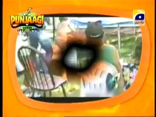 Punjabi toty funny Geo