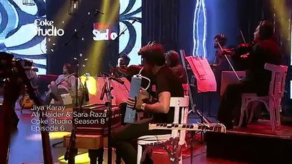 Ali Haider & Sara Raza, Jiya Karay, Coke Studio, Season 8, Episode 6 [2015] HD Video Song