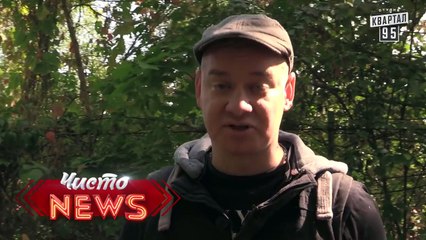 Жека - Старательская деятельность - Добыча золота и алмазов в Украине - Чисто News 2015