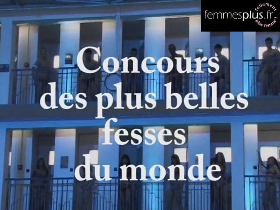 Les plus belles fesses du monde - Tchad