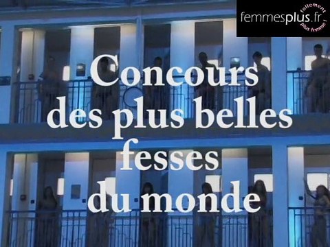 Les plus belles fesses du monde - Tonga