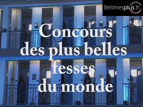 Les plus belles fesses du monde - défilé sportif