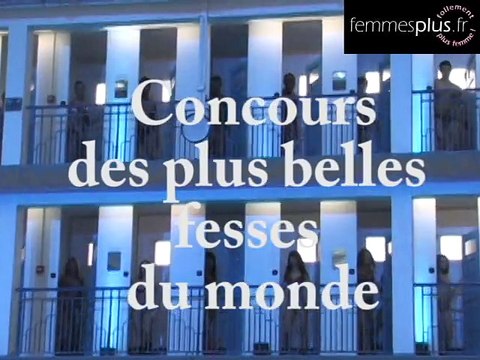 Les plus belles fesses du monde - Duo brésil - Autriche