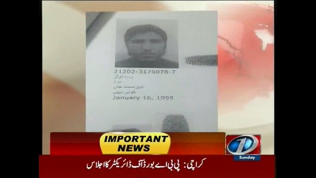 Five terrorists killed in Badaber attack identified