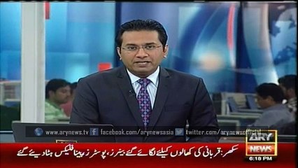 Watch first female truck driver of Pakistan