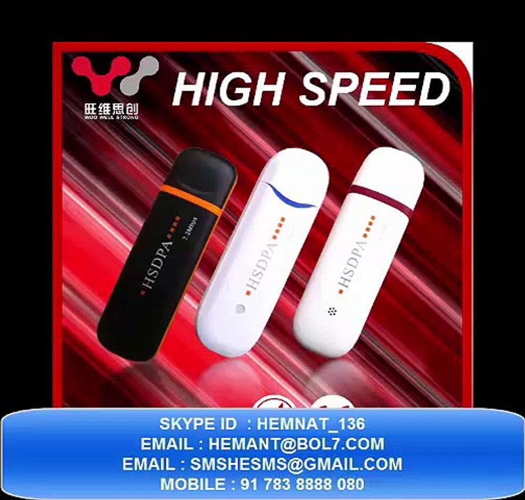 GSM USB Modem Send Voice Call