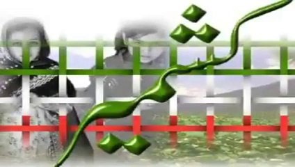 Strike Against Indian Army in Kashmir