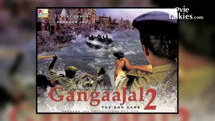 Gangajal 2 Trailer 2015 | Priyanka Chopra First Look