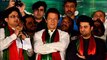 naya banay ga pakistan _ pti song _ yousuf salli _ imran khan