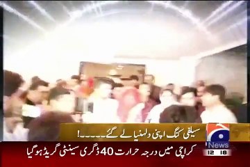 Ahmed Shehzad Got Angry During Rukhsati on Wedding Night