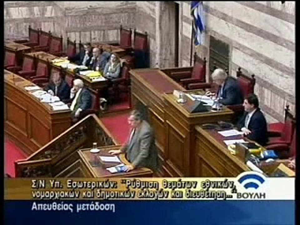 ΣΤΕΦΑΝΟΣ ΜΑΝΟΣ (24-1-2006) Η σημασία της Λευκής Ψήφου.flv -