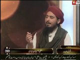 Mufti Ahsen Naveed Khan Niazi Sahib--Hasad kab gunah h & kab gunah nhain--
