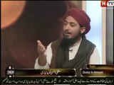 Mufti Ahsen Naveed Khan Niazi Sahib--Zaban ki Hifazat k hawalay s aik sabaq aamoz Waqia--