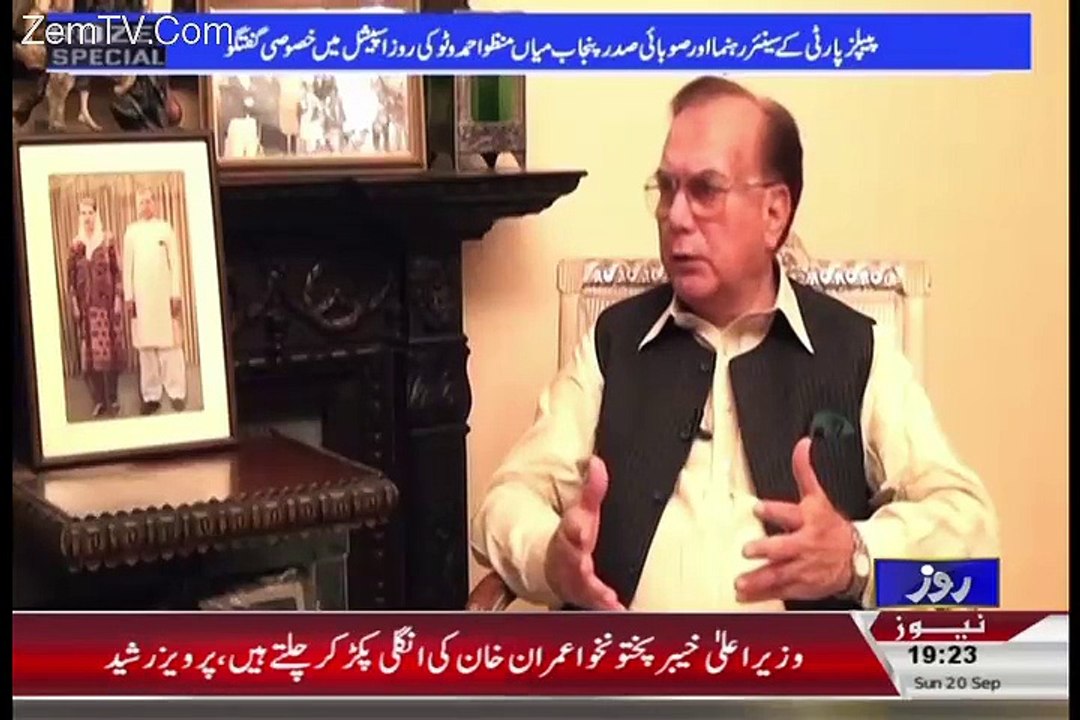 Roze Special – 20th September 2015