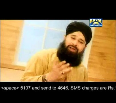 Ya Rub Hai Baksh Dena From Album Nabi Ka Jashn Aaya By AlHajj Owais Raza Qadri