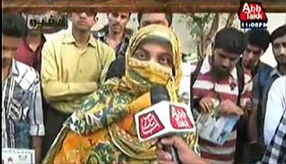 Khufia (Crime Show) On Abb Tak – 16th September 2015