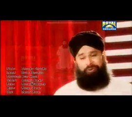 Download Video: Dekho Aaye Huay Mere Sarkar Hain From Album Nabi Ka Jashn Aaya By AlHajj Owais Raza Qadri