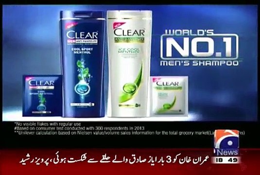 Mere Mutabiq with Hassan Nisar – 20th September 2015