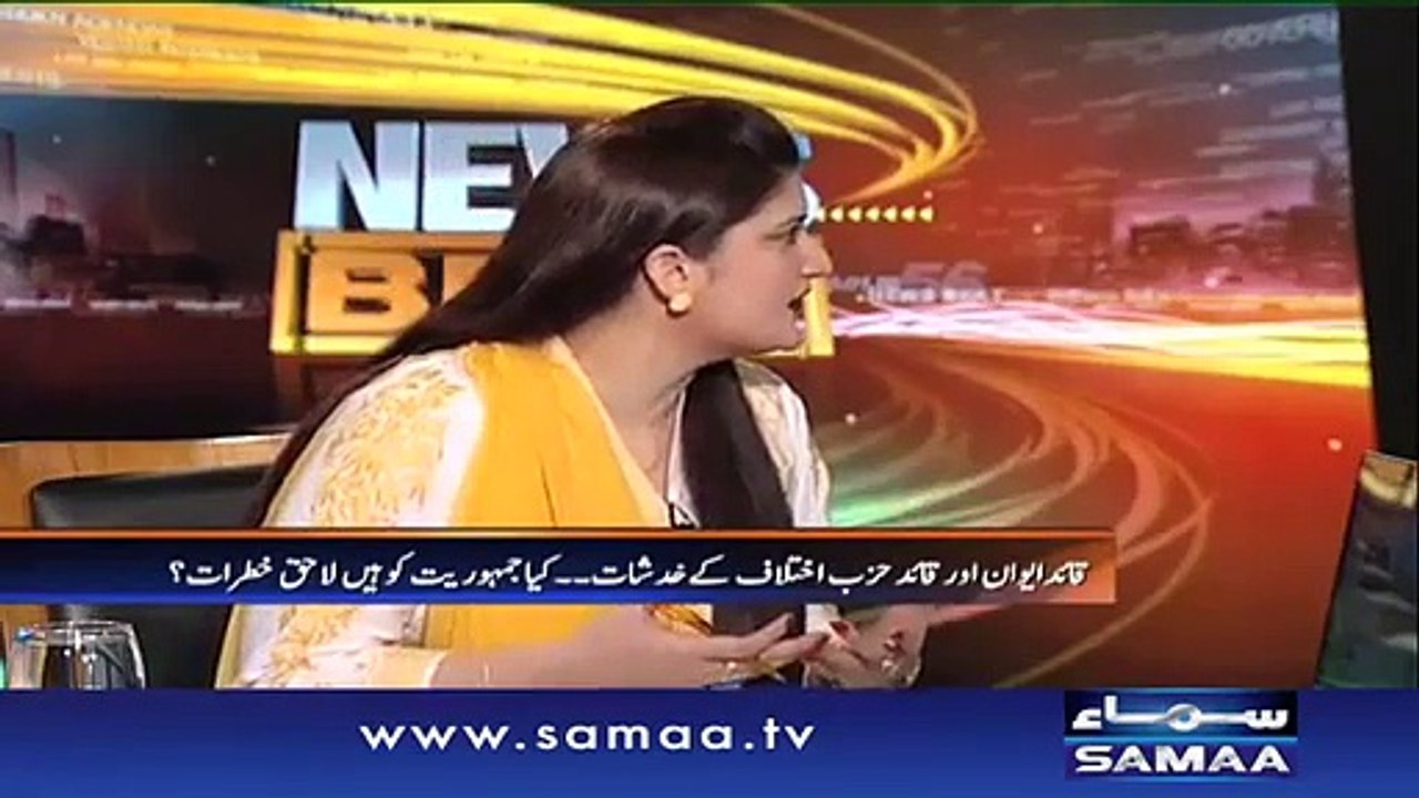 PMLN Apny Kam Kyu Bar Bar Ginwa Rahi Hai, Akhir KIya Raaz Hai