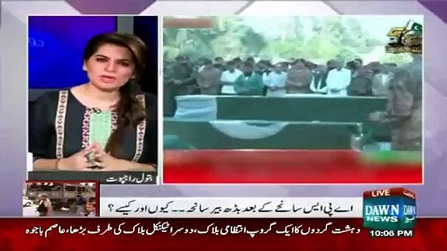 How KPK Quick Response Force Saved Over 2000 Lives during Terrorists Attack on Peshawar Airbase