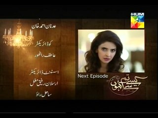 Kaise Tum Se Kahoon‬ Episode 10 Promo