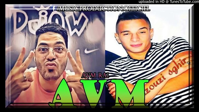 Cheb Houssem Duo Mazouzi Sghir 2016 - Algerie Bladi Skana Fi GaLbi (AVM)