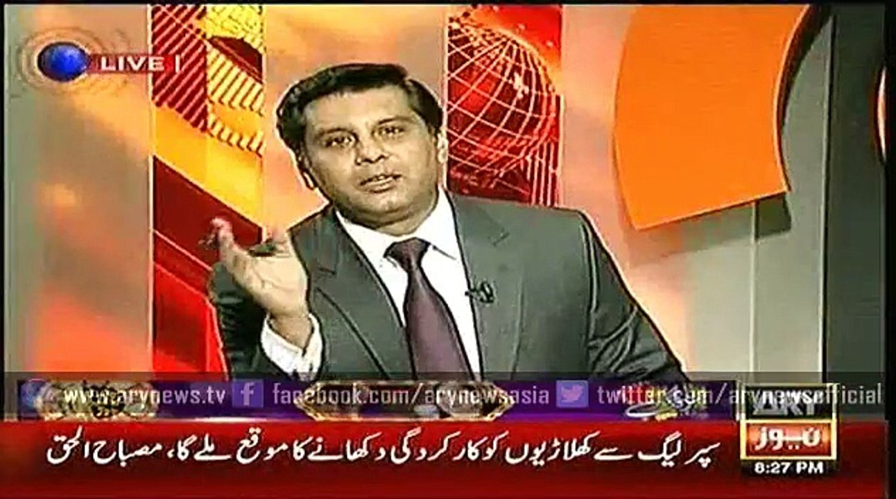 Power Play  20 Sep 2015