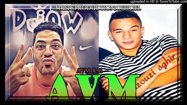 Cheb Houssem Duo Mazouzi Sghir 2016 - Te Amo (AVM)