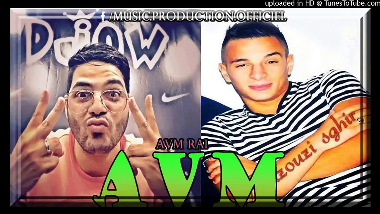 Cheb Houssem Duo Mazouzi Sghir 2016 - Ya SamhLi Yama (AVM)