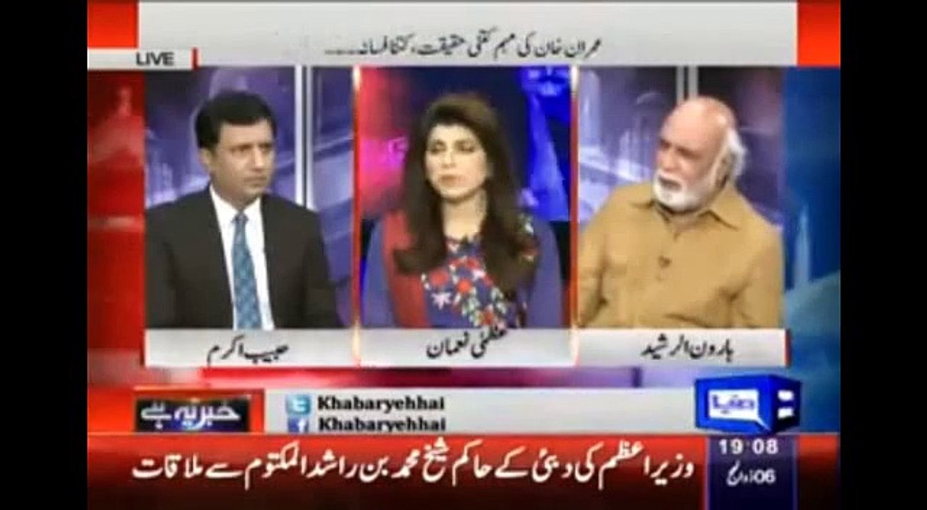 Kitne logon ne mojuda Judges kay haq mein Rai de jaan kar heraan rah jaien ge