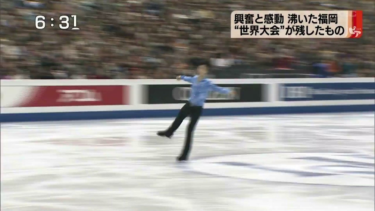20131209 ニュースピア（福岡ローカル）