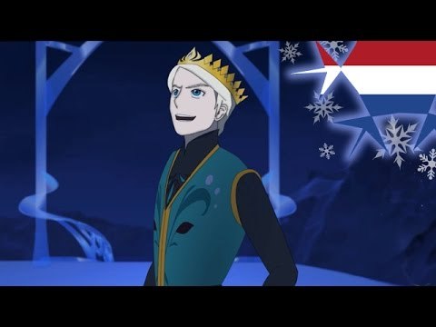 Disney's Frozen Laat Het Los gezongen door Roel Felius | Dutch (NL) Let It Go - Male Version HD