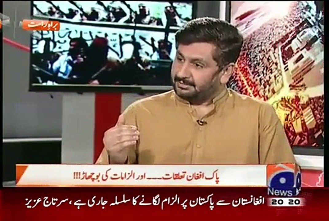 Naya Pakistan – 20th September 2015