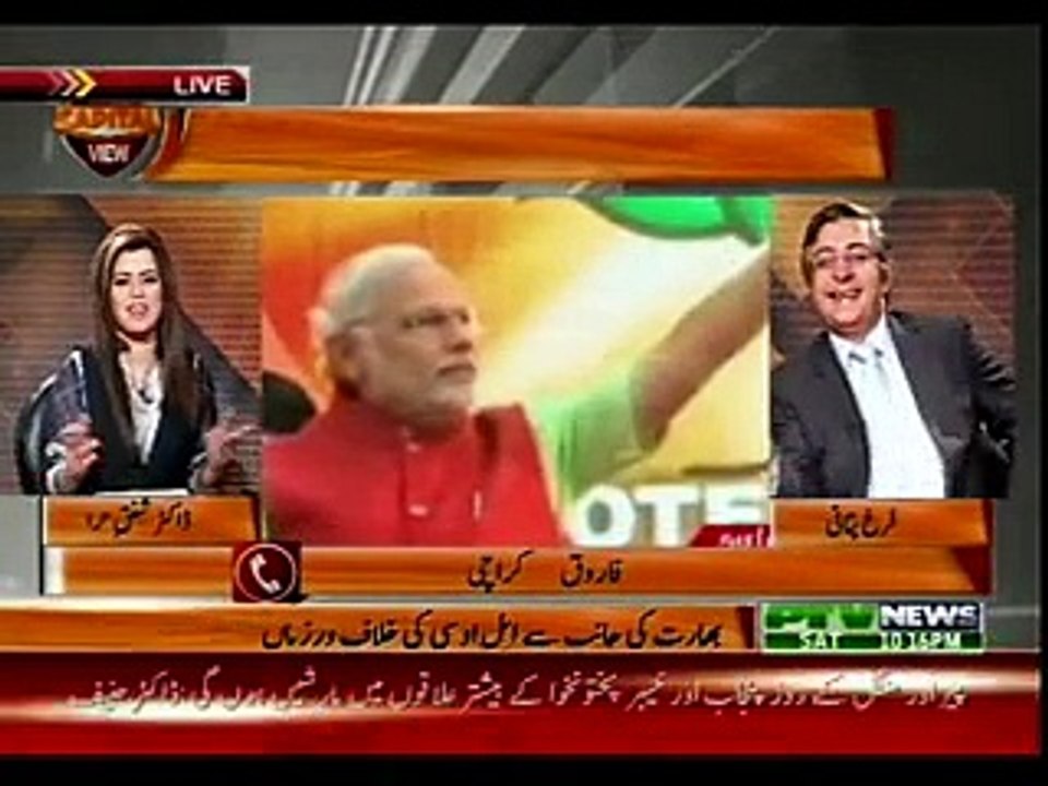 CAPITAL VIEW 19-09-2015