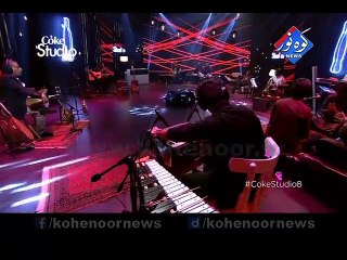 Hare Hare Baans (Shazia Manzoor, Rizwan & Muazzam)