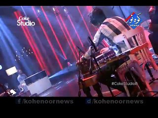 Kadi Aao Ni (Mai Dhai & Atif Aslam)