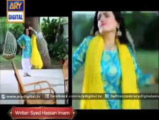 Eid Special Nawab Sahab Ki Naubahar  - ARY Digital - Video Dailymotion