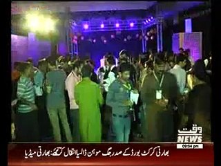 Pakistani stars shine at PSL logo ceremony in Lahore