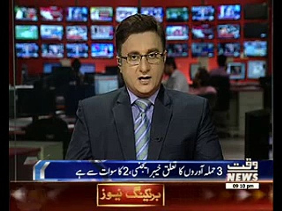 Terrorists attack PAF camp in Badaber, Pictures Revealed