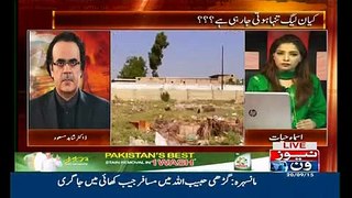Live With Dr. Shahid Masood Full HD Show on News One September 20, 2015