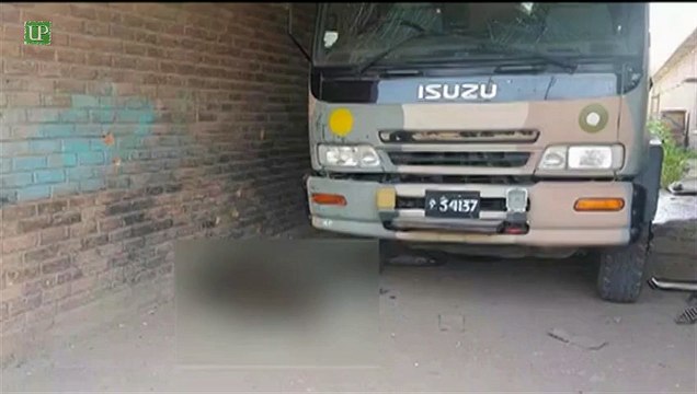 Pakistan Air Force (PAF) Peshawar Attack : ISPR Gen Bajwa FULL Report