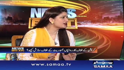 Paras Jahanzeb Ky Sawalaat Per PPP Ky Rehuma Ki Bay-Tukki Baaten