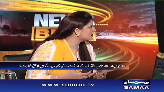 PMLN Apny Kam Kyu Bar Bar Ginwa Rahi Hai_ Akhir KIya Raaz Hai