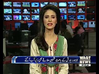 Constant and Heavy Rains in Lahore turned the weather pleasant