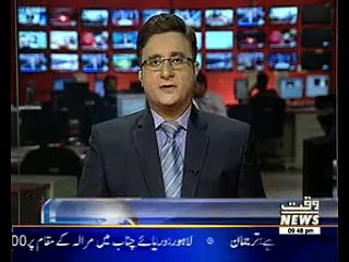 PIA Manchester-Islamabad Flight Lands in Lahore for Refueling