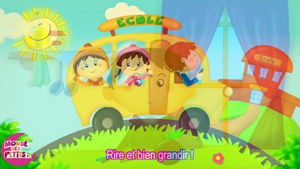 La chanson de l'école - karaoké