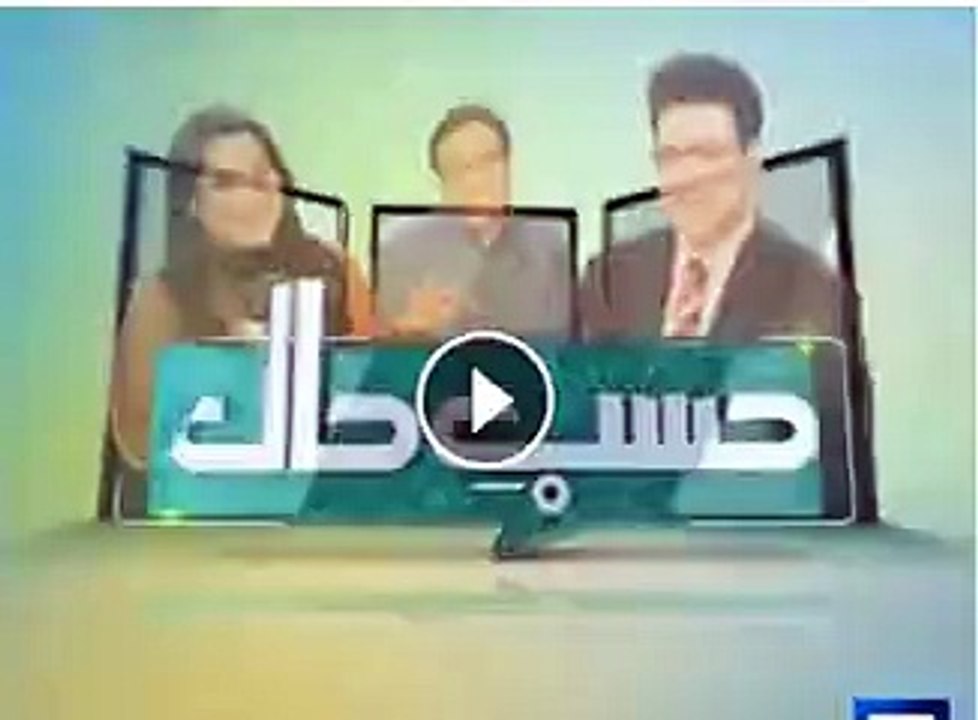 Azizi As A Ranjha - Video 2015