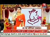 Swara Ko Sanskaar Se Door Karne Ke Liye Ragini Chal Rahi Hai Nayi Chaal - 20 September 2015 - swaragini