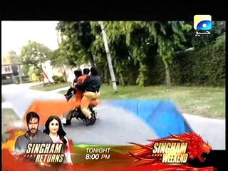 She Ep 11 Geo Entertainment Drama September 20, 2015